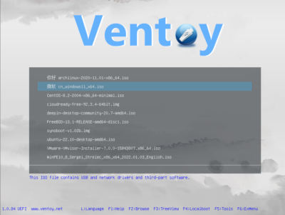 Ventoy soluzione multiboot per OS