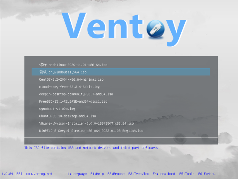 Scopri di più sull'articolo Ventoy soluzione multiboot per OS